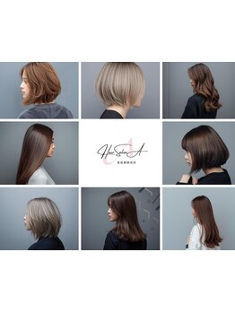 あなたの個性を輝かせるデザインカラー◇丁寧なカウンセリングで、理想のカラーを実現します◎