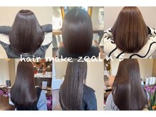 ジールサンク(Zeal N°5)