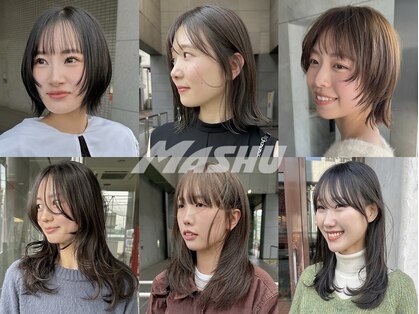 マッシュ アドベ 八戸ノ里(MASHU ADOBE)の写真