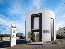 ビーシャイン(B-SHINE)