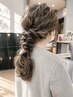 [森担当]半個室マンツーマン★ヘアセット30min 女性限定　￥4,400