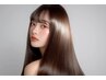《紫外線ダメージに》髪質改善トリートメント　￥4000