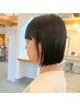 潤いカラー+トリートメント　『オーダーメイドケア』