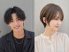 【マイクロバブル付き♪】カット+marbb期間限定無料サービス¥3900