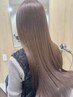 【月に１度のヘアエステ♪】