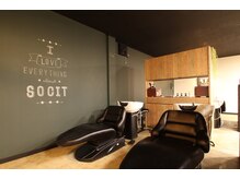 ヘアーアンドスパソシット(HAIR&SPA SOCIT)の雰囲気（フルフラットの高級シャンプー台で、毎回無料でヘッドスパ付き♪）