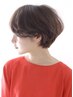 【パーソナルヘアケア】カット＋オージュアトリ【¥11000→¥8800】