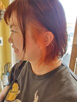 フィラート(filato) オレンジベージュ×インナーオレンジ＊