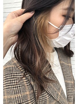 アーチ(ARCH) インナーカラー×イエローベージュ