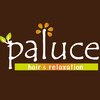 パルーチェ(paluce)のお店ロゴ