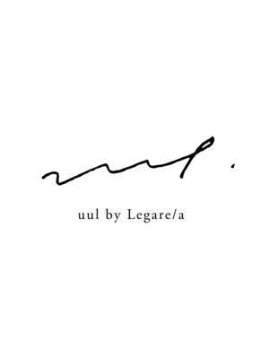 ウールバイレガーレ(uul by Legare/a)
