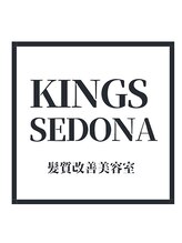 KINGS　SEDONA　蘇我店