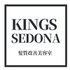 キングスセドナ(KINGS  SEDONA )のお店ロゴ