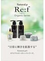 ナチュラルピー 真上店(Natural.P) ☆大好評☆自社制作したオリジナル商品【Re:f-レフ-】シリーズ☆