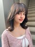 【EMMY限定】似合わせカット+NENT集中ケアトリートメント￥9900
