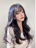 【NEW!大人ファッションカラー】ハイブライトカラー+カット￥17800→【￥9500】