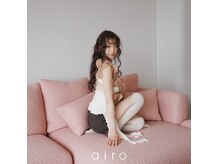 アイロ(airo)
