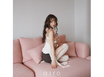アイロ(airo)の写真