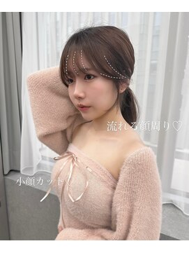 ボタン ハカタ(VOTAN hakata) 博多美容室/顔周りカット/ダブルカラー/韓国ヘア