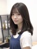 【カラーカット】美髪を維持する定番メニュー[新規不可]〔レイヤーカット〕