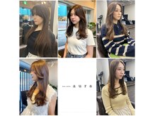 ヘアーサロン アウラ(hair salon aura)