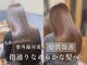 アーカイブ(Archive)の写真