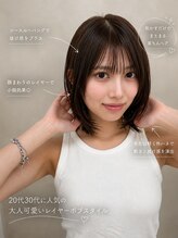 サンドレオ 新宿店(sand Leo)&nbsp;小顔になるレイヤーボブ／新宿ボブ/くびれボブ/軽めボブ
