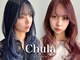 チュラバイアルティナ 海老名(Chula by artina)の写真