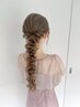 9時台 結婚式参列・推し活ヘアセット 4500円