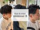 ルシードスタイル　ムースユイット(LUCIDO STYLE mousse8)の写真