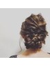 【早朝OK】結婚式、二次会に♪ヘアアレンジ、ヘアセット　￥4400