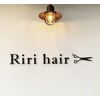 リリィヘアー(Riri hair)のお店ロゴ