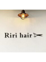 Riri hair 【リリィヘアー】