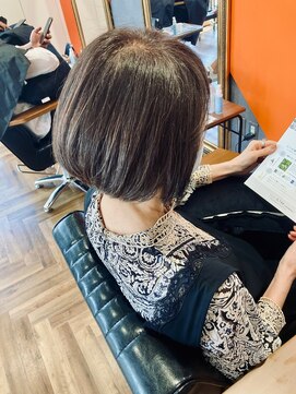 サブライム(Sublime) ハイライトボブ