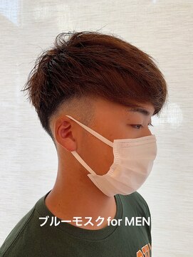 ブルーモスク トウキョウ(TOKYO) フェードカット+カラー+マーブ