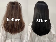 ステアメゾンの『髪質改善（酸性）縮毛矯正/酸熱ストレート』別格の仕上がりを体感ください。