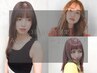 【2,3回目】全メニュー20％オフ