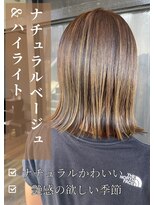 アイリス(IRIS)&nbsp;ハイライター