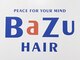 バズヘアー 荒川沖店(BaZu hair)の写真/「根元のクセが気になる…」「うねりが出てまとまらない…」等のお悩みを解決◎憧れのうる艶ストレートへ♪