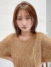 【メンテナンスクーポン】前髪カット+オーガニックカラー　￥6500
