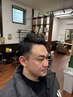 【メンズ】カット+顔そり＋眉カット＋シャンプー￥3300