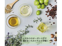 ヘアズ テッペン(hairs TEPPEN)
