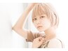 【うねる前髪に】似合わせカット+ナチュラル縮毛矯正(前髪/顔まわり)