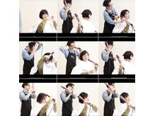 にびようの雰囲気（ヘアケアをより丁寧にご説明！お悩みの方はぜひお越しください。）