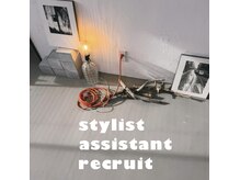 イラトス(ILLATOS)の雰囲気（スタッフ募集中です！）