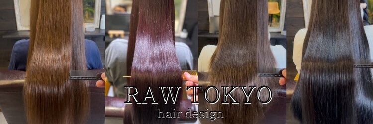 ロウ トウキョウ 八王子店(RAW TOKYO)のサロンヘッダー