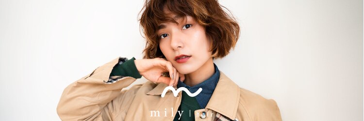 ミリィ 四日市(mily)のサロンヘッダー