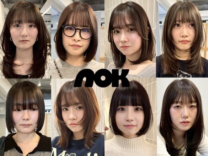 ヌク(nok)の写真