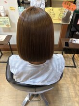 アートキューブ(ART CUBE)&nbsp;美革ストレート