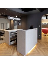 テンペランス(Temperance.)